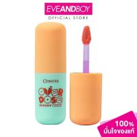 ราคา COSLUXE - OVERDOSE CLOUDY VELVET (4.5g.) โอเวอร์โดส เคลาดี้ เวลเวท (27361158820)