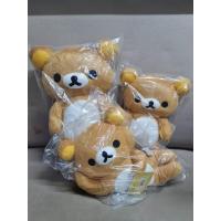ราคา ตุ๊กตาริลัคคุมะ(Rilakkuma 30-40 cm. (ตามป้าย)) ลิขสิทธิ์แท้ น่ารัก ราคาถูก ราคาลดจากป้ายกว่า 50% (4644156245)