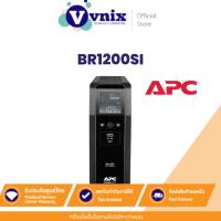 ราคา APC BR1200SI Back-UPS Pro, 1200VA/720W, Tower, 230V By Vnix Group (22882236813)