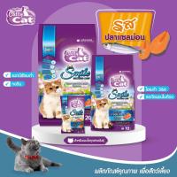 ราคา Cattycat แคทตี้แคท อาหารแมว แบบเม็ด โปรตีน 26% ขนาด 1 กิโลกรัม (25544756639)