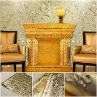 ราคา วอลเปเปอร์ติดผนังลายใบไม้ใหญ่ สีทอง (ไม่มีกาวในตัว) (9747577822)