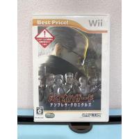 ราคา แผ่นเกมส์ Wii แท้มือ2 สภาพสะสม (26289690105)