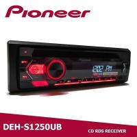 ราคา PIONEER DEH-S1250UB ไม่บูลทูธ เครื่องเสียงติดรถยนต์ไพโอเนียร์ DEH-S1250UB (9233129347)