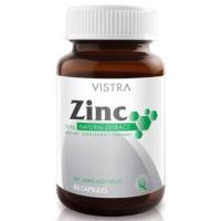 ราคา VISTRA ZINC 15 MG 45 CAPSULES (7133127362)