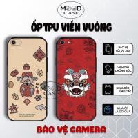 ราคา เคสสําหรับ Oppo F1s, A39, A59, A57, F3 Lite, F3 Plus, A71, A83 TPU ขอบเหลี่ยม, ลาย Lucky Fortune ปีใหม่| เคส MOOD (40115106842)