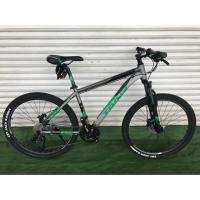 ราคา เสือภูเขาTRINX M700 27สปีด ดิสน้ำมัน ผ่อนได้!!! (1586057427)