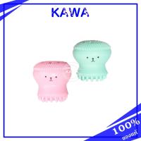 ราคา Gratia แปรงซิลิโคนล้างหน้า แมงกะพรุน กระตุ้นการหมุนเวียนของเลือด และล้างทำความสะอาดแปรงแต่งหน้า (23572452405)