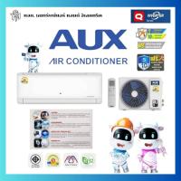 ราคา แอร์ AUX Q Series ASW Inverter 9000-24000 BTU (29365871974)