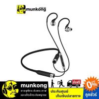 ราคา RHA MA750 Wireless หูฟังไร้สาย (4916517125)