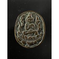 ราคา พระเครื่องเหรียญหล่อเนื้อโลหะเก่าๆ พระบ้านเก่าเก็บเนื้อสวย no.3012 (27884310543)