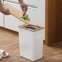 ราคา hikim มีพร้อมส่ง ถังขยะพลาสติกสไตล์ญี่ปุ่น ถังขยะพลาสติก ฝาด้านบนเป็นไม้ ถังขยะ พร้อมฝาปิด ถังขยะมินิมอล (18481757787)