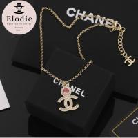 ราคา ชาแนล CHANEL 23B Necklace สร้อยคอ (29670078725)
