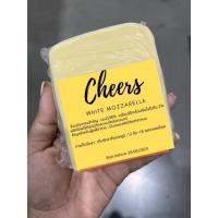 ราคา ‼️ถูกมากกก พร้อมส่ง ‼️ มอสซาเรลล่าชีส ชีสยืด ชีสพิซซ่าแบบก้อน ขนาด200กรัม (41052098007)