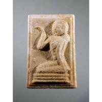 ราคา Antig Fast 3529 แม่นางกวัก เนื้อผง หลังยันต์ ด้านหลังมีตัวอักษร ฉ. และมียันต์อุ อยู่ด้านบน น่าจะเป็นพระเกจิทางภาคเหนือ (24275252523)