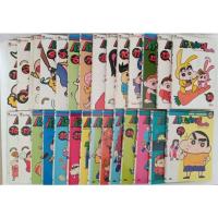 ราคา เครยอนชินจัง เล่ม 1-29 (ขาดเล่ม 15) (6697838050)