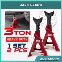 ราคา Agrishop ขาตั้งแจ็ค 3 ตัน (1 คู่/2 ชิ้น) สําหรับซ่อมรถยนต์ Jek 3 Tan Heavy Duty สําหรับ Baiki Kereta (26388164872)
