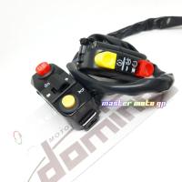 ราคา ชุดสวิตช์ซ้ายขวา Domino Universal sonic ninja vixion cb เสือ fu scorpio สวิทช์ซ้ายขวาสตาร์ทปิดสวิตช์โดมิโนไฟเลี้ยวแตรไฟหน้าผู้ถือ (40557293211)