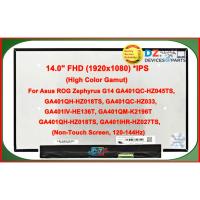 ราคา จอโน๊ตบุ๊ค LCD•LED Notebook 14.0"นิ้ว for Asus ROG Zephyrus G14 GA401QC-HZ045TS GA401QC-HZ033 GA401II-HE046T Series (29382758496)