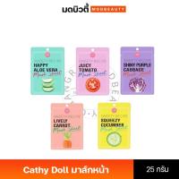 ราคา Cathy Doll Sweety Recipe Mask Sheet 25g เคทีดอลล์ สวีทตี้ เรซิพี มาส์ก แผ่นมาร์คหน้า (26416951285)