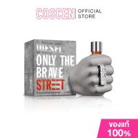 ราคา Diesel Only The Bra Stre EDT 125ml Male (27685685217)