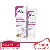 ราคา VEET VEET Pure Hair Removal Cream Shea Butter ครีมกำจัดขน 25g (2068633335)