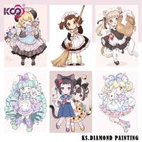 ราคา Ks ชุดปักครอสติชจิตรกรรมเพชรตกแต่งบ้านรูปการ์ตูนอนิเมชั่น 5D DIY ขนาด 30x40 ซม (11216427509)