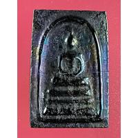 ราคา 1449 พระสมเด็จ แกะจากเหล็กไหลงอกเจ็ดสี เขาอึมครึม กาญจนบุรี องค์สวย สูง 3.35 ซม. (44216151509)