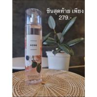 ราคา Bath and body works rose fine fragrance mist 236ml.สเปรย์น้ำหอม กลิ่น rose (15411582822)