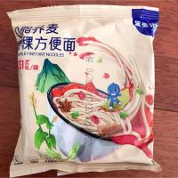 ราคา 2025 สินค้าใหม่ ปลาฉลาม พอดี 0 ไขมันสีเขียว บัควีท บุก บะหมี่กึ่งสําเร็จรูป ไม่มีน้ํามัน บะหมี่กึ่งสําเร็จรูป ไม่เติมอ้อย อาหารทดแทน แก่น20250924 (40520915444)