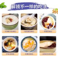 ราคา ต้องลองผงเต้าฮวย พร้อมชง ห่อใหญ่ ด้านในมี8ซอง พร้อมส่ง(冰泉速食 豆腐花)ขนาด 256g เต้าฮวยน้ำขิง เต้าฮวย เต้าหู้ (22163595767)