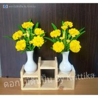 ราคา ดอกไม้ดินปั้น ดอกบัวไหว้พระ ดอกบัวบูชาพระ  ดอกบัวดินปั้น ดอกบัวปลอม พานพุ่มดอกบัว ดอกไม้ปลอม ดอกไม้ประดิษฐ์ ของแต่งบ้าน (18146321786)
