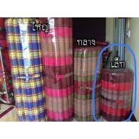 ราคา ที่นอนลูกระนาด ที่นอน เบาะรองนั่ง ขนาดเล็ก (2231397126)