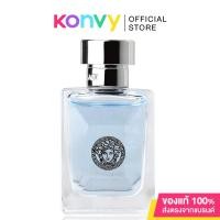 ราคา Versace Pour Homme EDT 5ml น้ำหอมเวอร์ซาเช่สำหรับผู้ชาย ในสไตล์ Aromatic สำหรับชายหนุ่มผู้ทรงเสน่ห์. (7744744726)