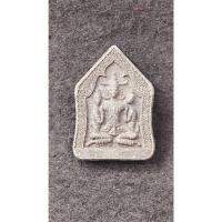 ราคา พญาเขาคำนางเคียง รุ่นแรกมหาเสน่ห์ครอบจักรวาล หลวงปู่คำเป็ง ฐิตปญโญ (25571965335)