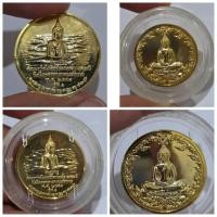 ราคา เหรียญหลวงพ่อโสธร พิมพ์รัศมี รุ่น "อัญเชิญขึ้นจากน้ำ รุ่น 1" วัดโสธรวรารามวรวิหาร จ.ฉะเชิงเทรา เนื้อทองแดงนอก กะ (25144594179)