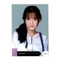 ราคา MEWNICH BNK48 Photoset Beginner Set 16 (3241659889)