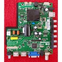 ราคา เมนบอร์ดทีวี Nano รุ่น ALTV-3201 พาสบอร์ด TP.RD8503.PB816 (24893151361)