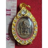 ราคา เหรียญชูชกเนื้อทองแดงหลวงปู่สรวงวัดไผ่พัฒนาให้พร้อมกรอบทองใบค่อนแท้เป็นของแท้รับประกันหายากด้านโชคลาภร่ำรวย (42320314820)