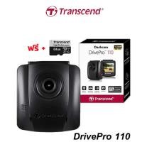 ราคา Transcend กล้องติดรถยนต์ DrivePro110 : 2K QHD 1440P MemoryCard 64GB รับประกัน 2 ปี-มีใบกำกับภาษี TS-DP110M-64G (12351564001)
