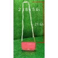 ราคา Jimmy Choo Chain Bag สอบถามก่อนสั่งซื้อ (29436714014)