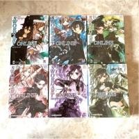 ราคา นิยาย Sword Art Online เล่ม 1-6 (6415413109)