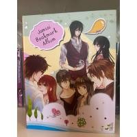 ราคา แฟ้มสะสมที่คั่นแจ่มใส Jamsai Bookmark Album (25400728659)