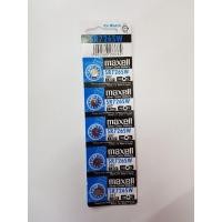 ราคา ถ่านกระดุมเบอร์ SR 726 SWของยี่ฮ่อ Maxell อย่างดี (แผ่นละ 5ก้อน) (7410231560)