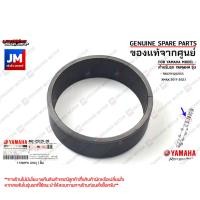 ราคา บู๊ชเเกนโช๊คหน้า, บู๊ชปลอกแกนโช๊คหน้า, แหวนรองเเกนโช๊คหน้า เเท้ศูนย์ YAMAHA TRICITY125/155, XMAX 2017-2023 (23146336345)