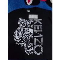 ราคา Kenzo เสื้อยืด - KENZO MACAN FULLTAG กระจก 1:1 ของแท้ (12402420291)