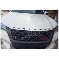 ราคา โลโก้ fortuner ติดฝากระโปรงรถ 3D สินค้าพร้อมส่ง (4016271768)