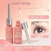 ราคา Xixi กาวติดขนตา กันน้ำ แห้งเร็ว ติดทนนานทั้งวัน กาวติดขนตาปลอมคุณภาพดี (43912408772)