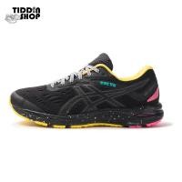 ราคา รองเท้าวิ่ง ผู้ชาย ASICS GEL-Cumulus 20 "TOKYO" [ลิขสิทธิ์แท้ Asics Thailand][รหัส 1011A234.001 ] (4481363101)