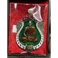 ราคา เหรียญ เสมา หัวเสือ (รุ่นแรก) ฉลองอายุวัฒนมงคล6รอบ หลวงพ่อเพ็ชร วัดประดู่ ทรงธรรม (22672849845)