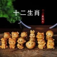 ราคา ของแท้ เครื่องประดับไม้แกะสลัก รูปราศีวัว เสือ กระต่าย มังกร งู ม้า แกะ ลิง ไก่ สุนัข หมู ขนาดเล็ก (19176986865)